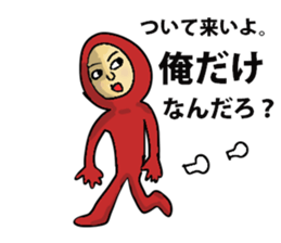 Hecky's youth sticker #14729992