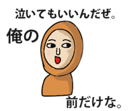 Hecky's youth sticker #14729993