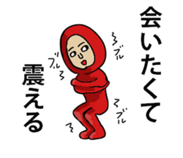 Hecky's youth sticker #14729994