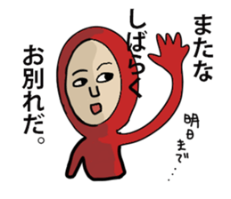 Hecky's youth sticker #14729996