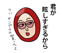 Hecky's youth sticker #14729997