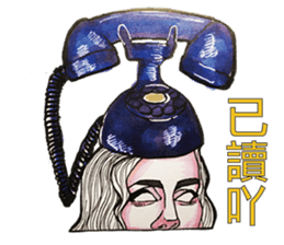 CRAZY ENOUGH? sticker #14730088