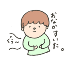 boy.bear.sticker sticker #14730257