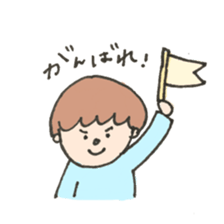 boy.bear.sticker sticker #14730258