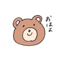 boy.bear.sticker sticker #14730262