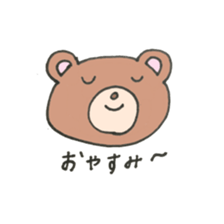 boy.bear.sticker sticker #14730268