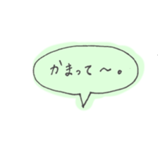 boy.bear.sticker sticker #14730280