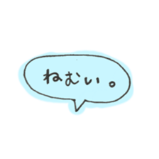 boy.bear.sticker sticker #14730283