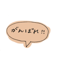 boy.bear.sticker sticker #14730285