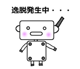 Clinical Study Robot sticker #14730286