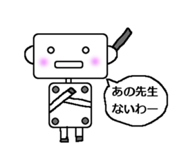 Clinical Study Robot sticker #14730288