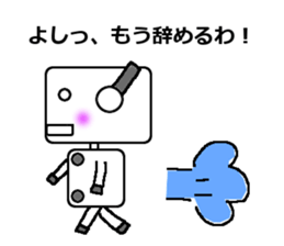 Clinical Study Robot sticker #14730289