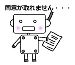 Clinical Study Robot sticker #14730291