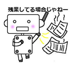 Clinical Study Robot sticker #14730294