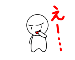 simple? sticker #14730347