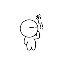 simple? sticker #14730349