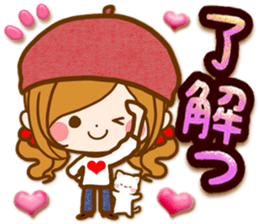 Leisurely a girlfriend .LoveHeart sticker #14730371