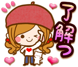 Leisurely a girlfriend .LoveHeart sticker #14730371