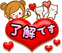 Leisurely a girlfriend .LoveHeart sticker #14730373