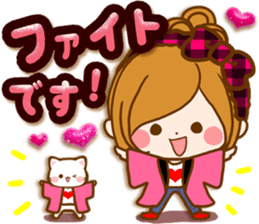 Leisurely a girlfriend .LoveHeart sticker #14730379