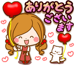 Leisurely a girlfriend .LoveHeart sticker #14730383