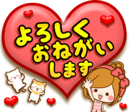 Leisurely a girlfriend .LoveHeart sticker #14730384