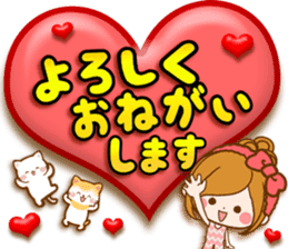 Leisurely a girlfriend .LoveHeart sticker #14730384