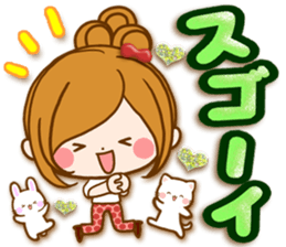 Leisurely a girlfriend .LoveHeart sticker #14730390