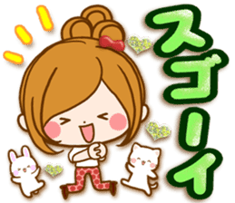 Leisurely a girlfriend .LoveHeart sticker #14730390