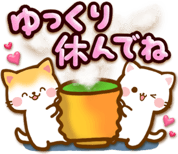 Leisurely a girlfriend .LoveHeart sticker #14730396