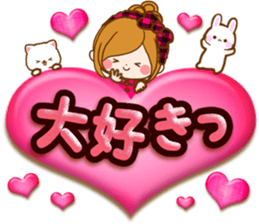 Leisurely a girlfriend .LoveHeart sticker #14730399