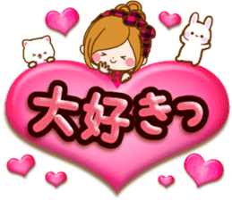 Leisurely a girlfriend .LoveHeart sticker #14730399