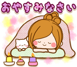 Leisurely a girlfriend .LoveHeart sticker #14730403