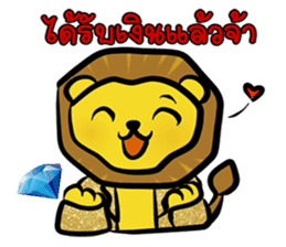 Happy Lion !! sticker #14730497