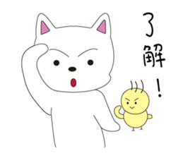 A fox dog with a chicken sticker #14730503