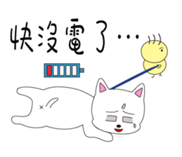 A fox dog with a chicken sticker #14730511