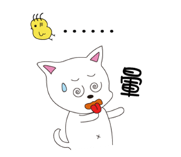 A fox dog with a chicken sticker #14730521