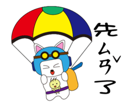 A fox dog with a chicken sticker #14730530