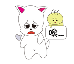 A fox dog with a chicken sticker #14730531