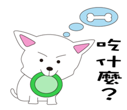 A fox dog with a chicken sticker #14730532