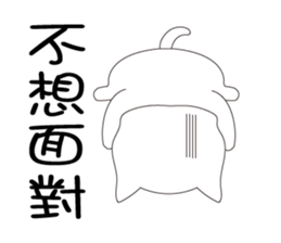 A fox dog with a chicken sticker #14730534