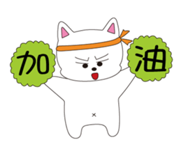 A fox dog with a chicken sticker #14730541