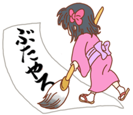 Naomi-chan stickers sticker #14730649