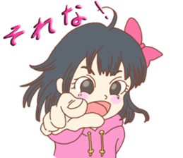Naomi-chan stickers sticker #14730652