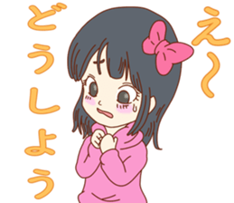 Naomi-chan stickers sticker #14730672