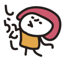 Usually two people_2 sticker #14730736