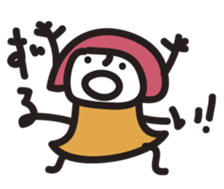 Usually two people_2 sticker #14730737