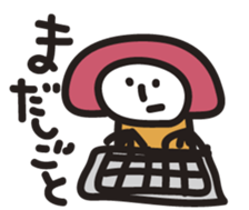 Usually two people_2 sticker #14730748