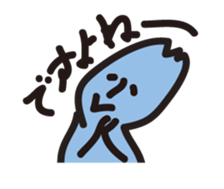 Usually two people_2 sticker #14730755