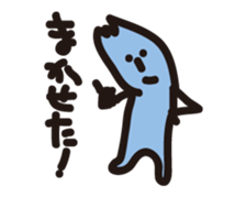 Usually two people_2 sticker #14730756